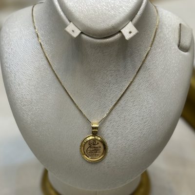 پلاک وان یکاد