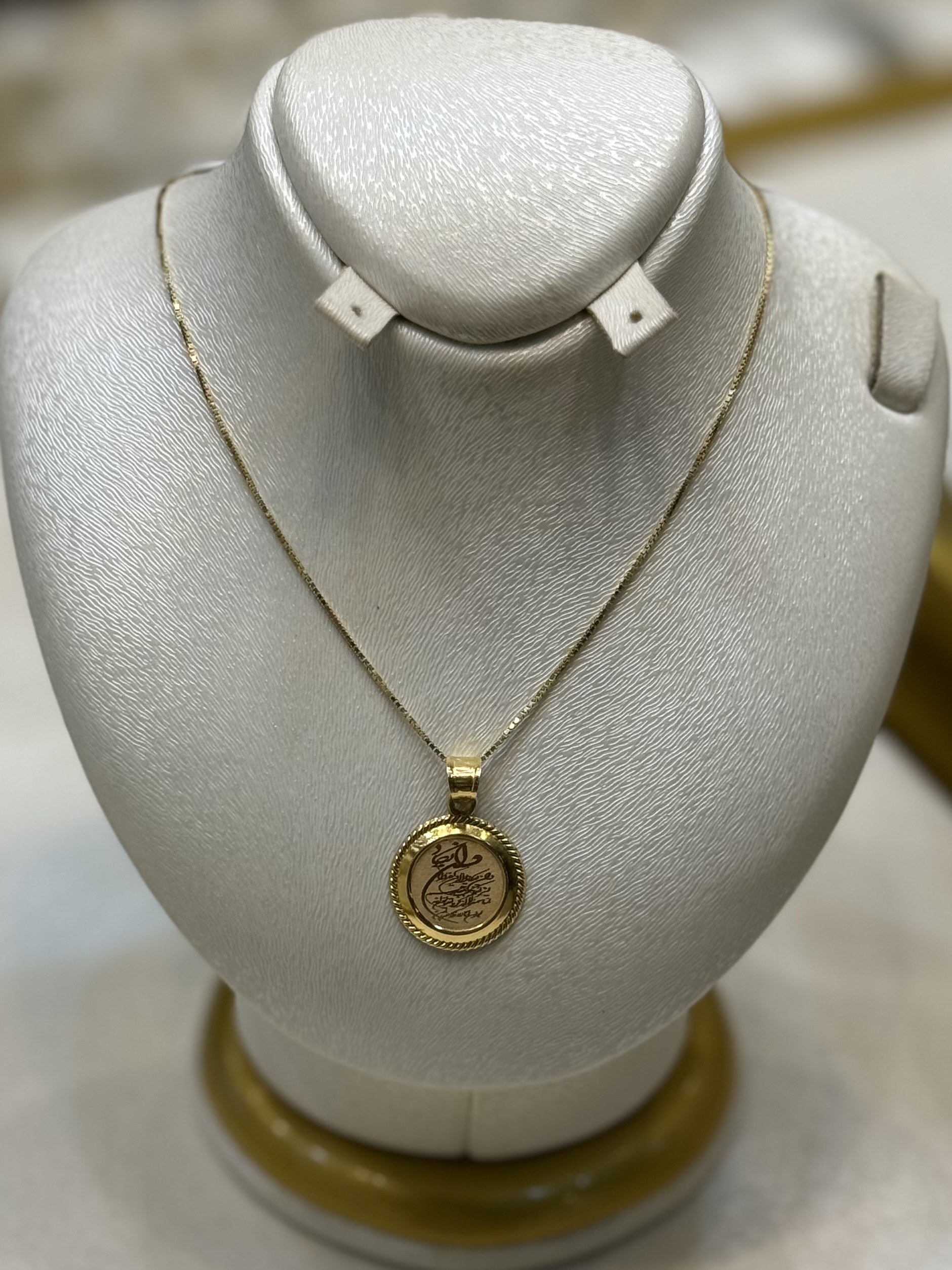 IMG_6015 پلاک وان یکاد - تصویر 1