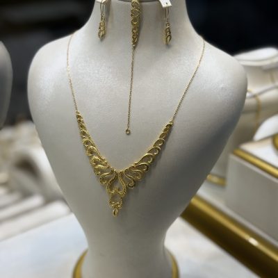 سرویس گوناش